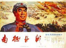 江苏高中毕业证图片高清